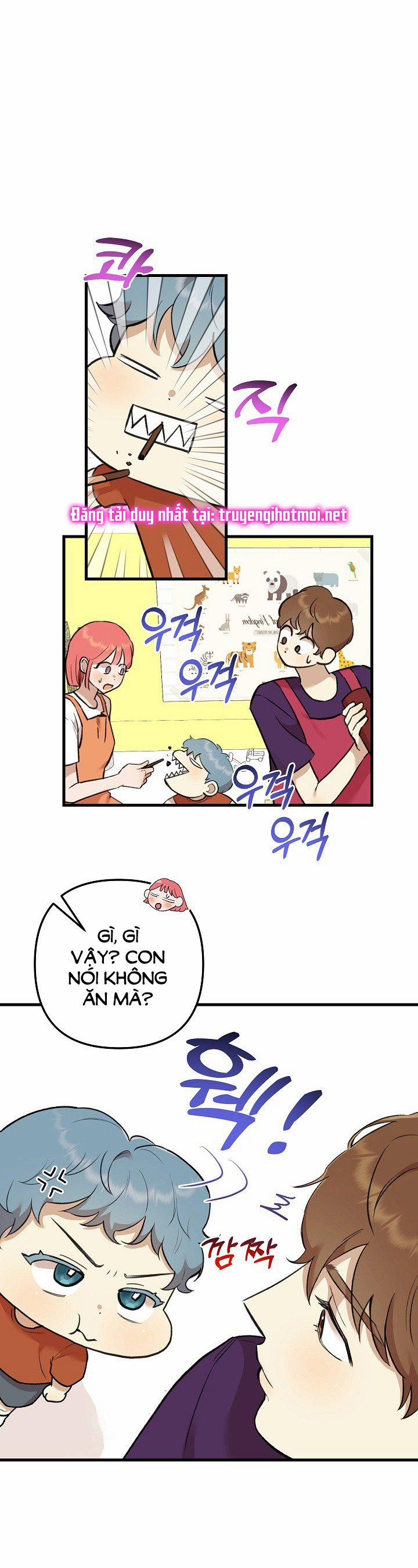 [18+] Lời Mời Gọi Của Thủy Lưu 11.1 trang 13