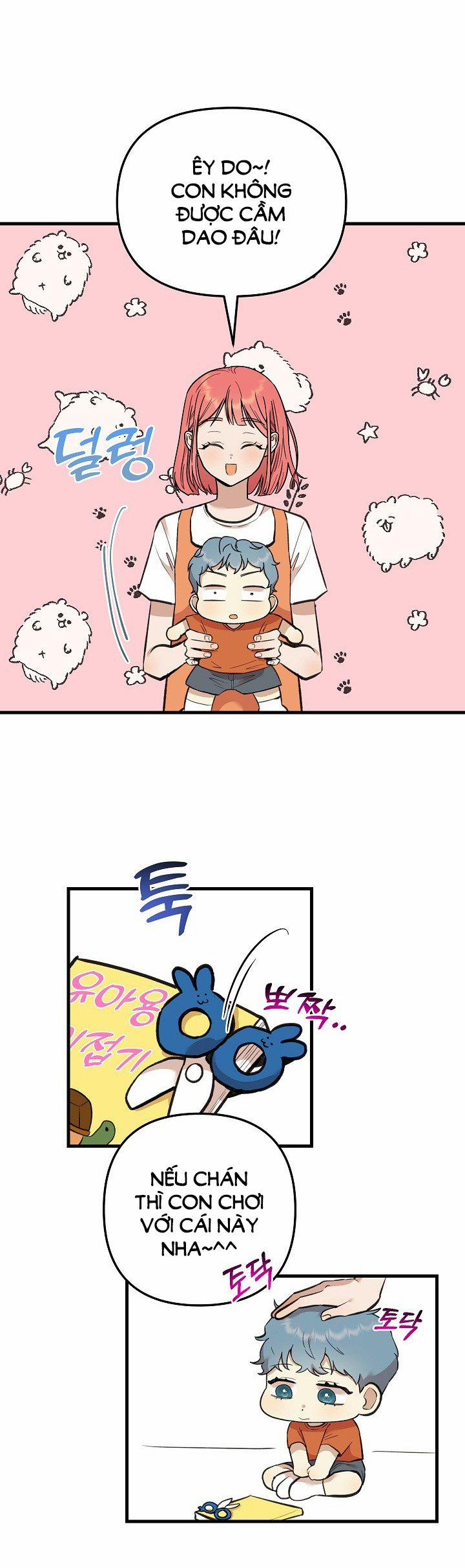 [18+] Lời Mời Gọi Của Thủy Lưu 11.1 trang 15