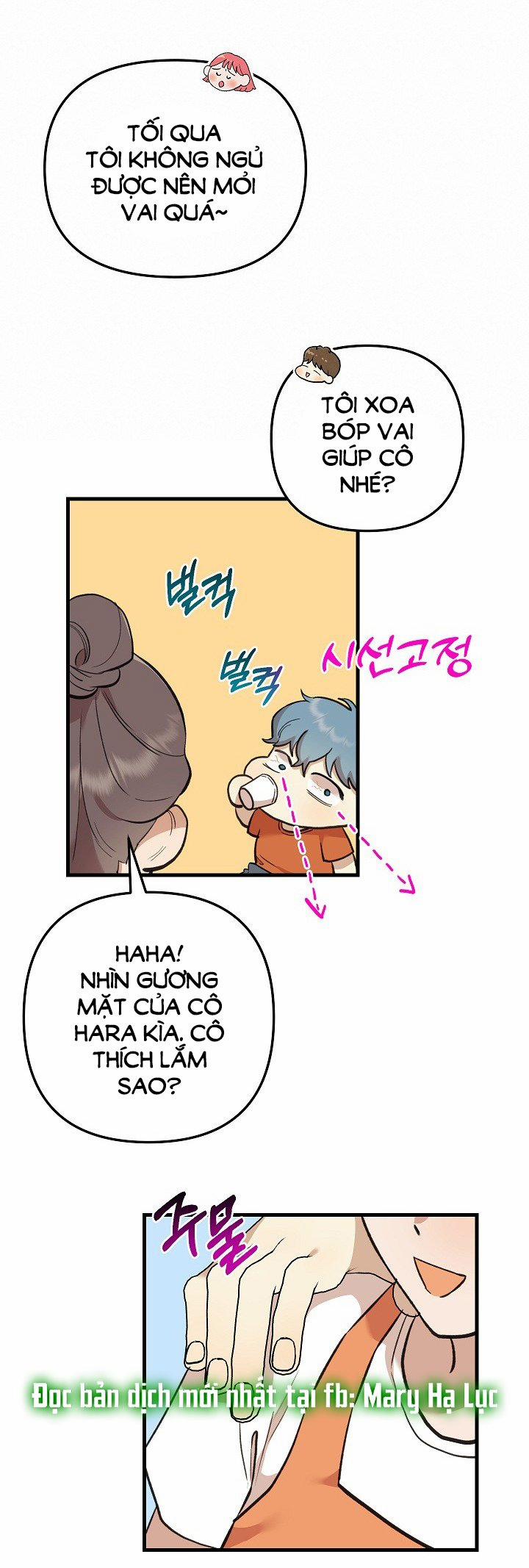 [18+] Lời Mời Gọi Của Thủy Lưu 11.1 trang 6