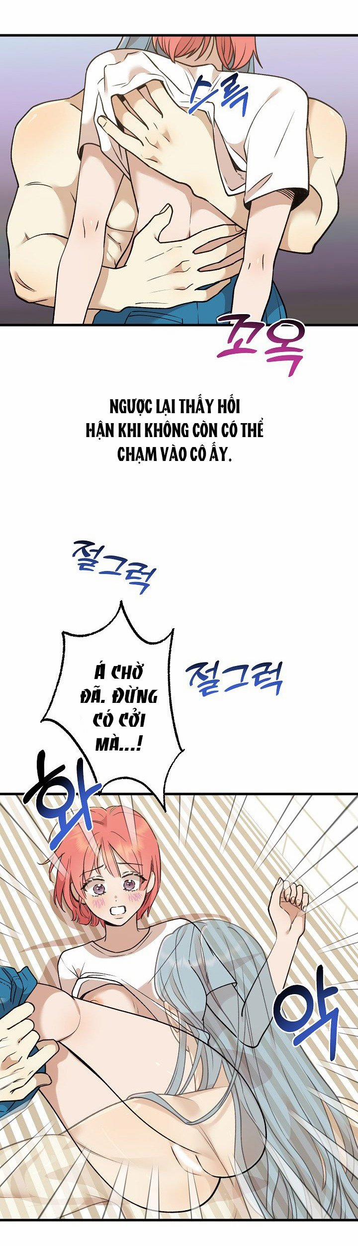 [18+] Lời Mời Gọi Của Thủy Lưu 12.1 trang 3