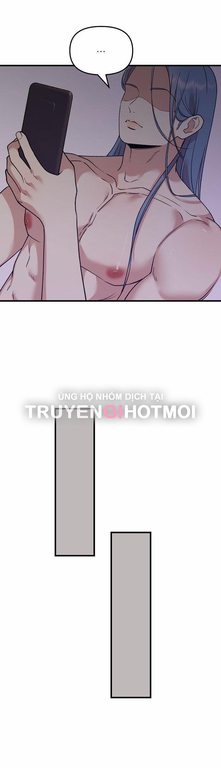 [18+] Lời Mời Gọi Của Thủy Lưu 12.2 trang 2