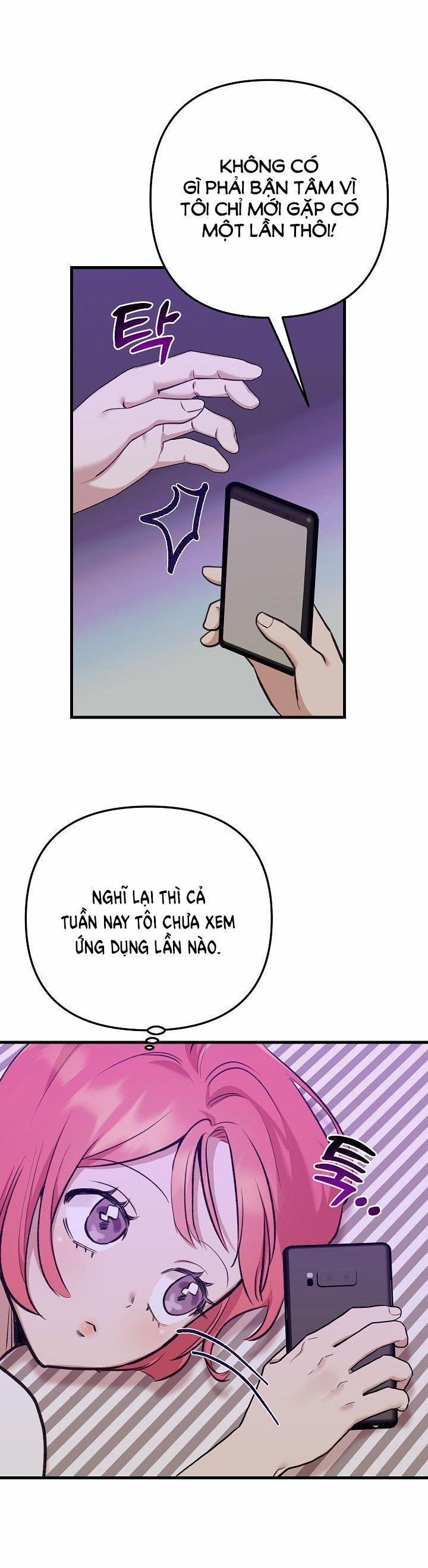 [18+] Lời Mời Gọi Của Thủy Lưu 13.1 trang 2