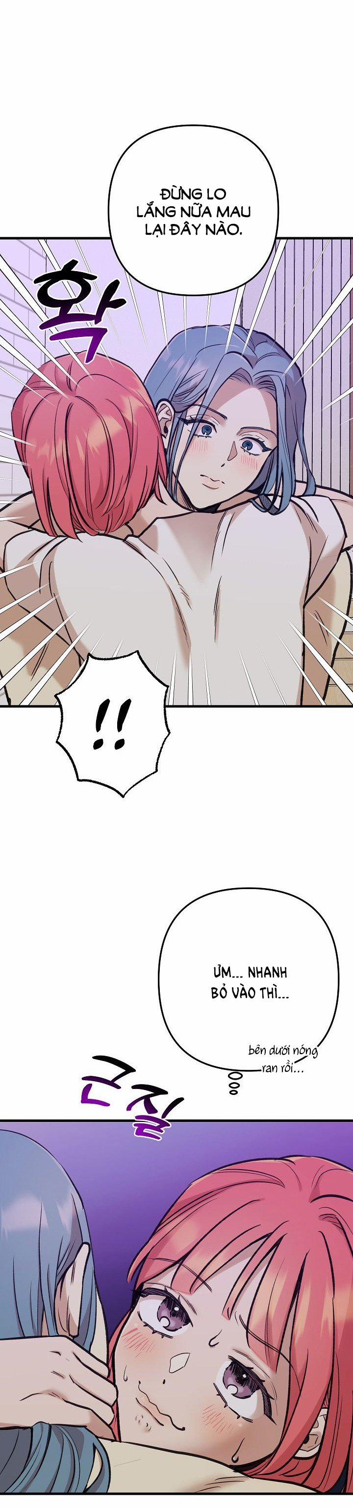[18+] Lời Mời Gọi Của Thủy Lưu 13.2 trang 13