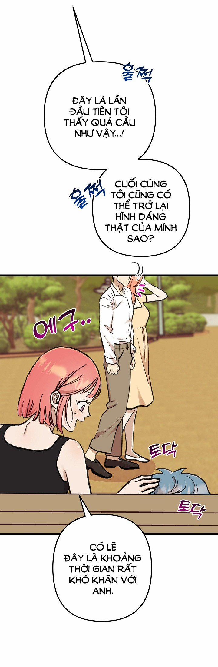 [18+] Lời Mời Gọi Của Thủy Lưu 14.2 trang 11