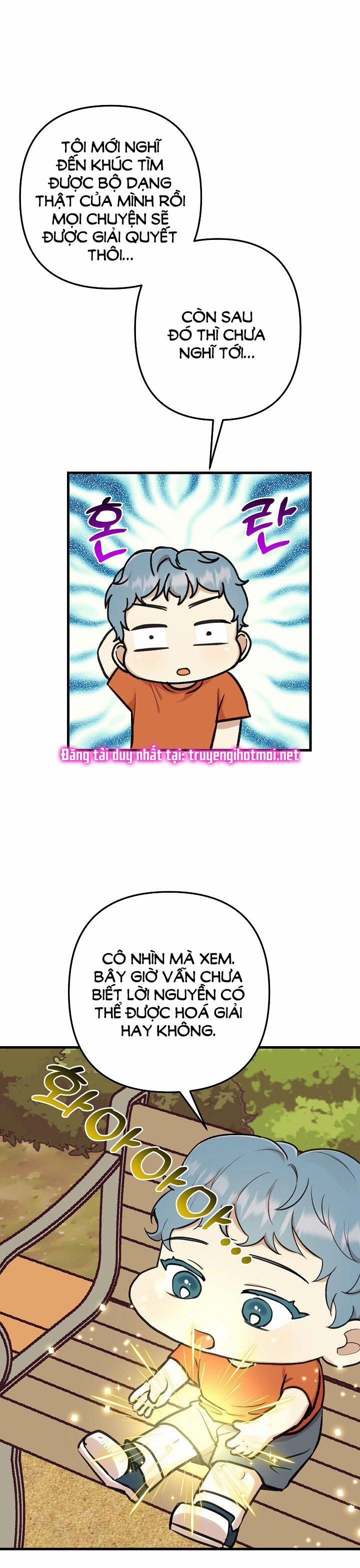 [18+] Lời Mời Gọi Của Thủy Lưu 14.2 trang 8