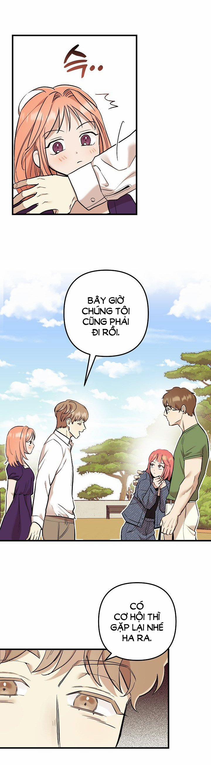 [18+] Lời Mời Gọi Của Thủy Lưu 16.1 trang 4