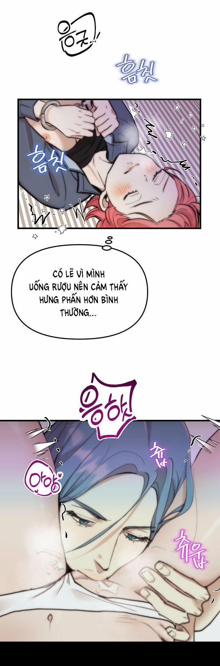 [18+] Lời Mời Gọi Của Thủy Lưu 17.1 trang 12