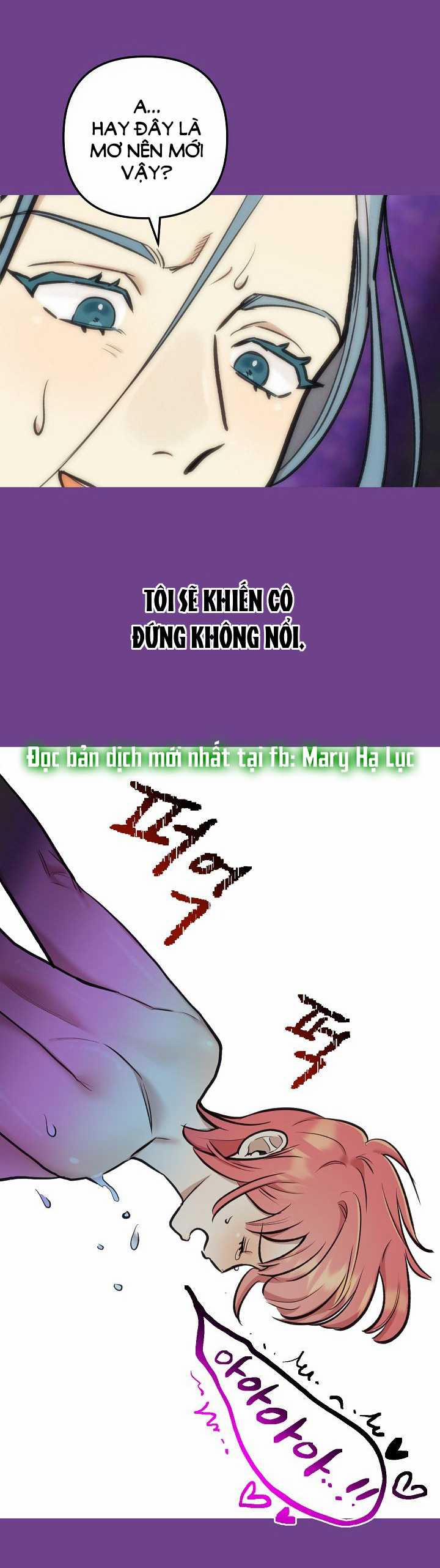 [18+] Lời Mời Gọi Của Thủy Lưu 18.2 trang 12