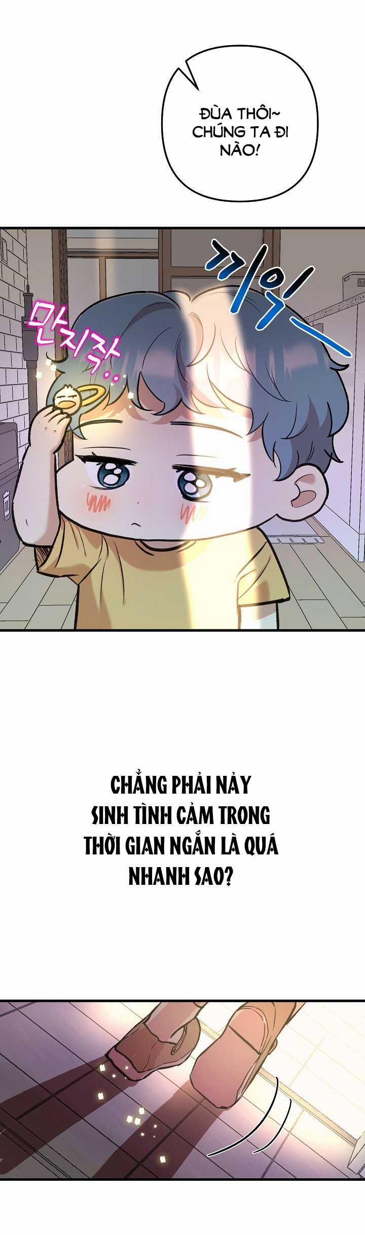 [18+] Lời Mời Gọi Của Thủy Lưu 18.2 trang 21