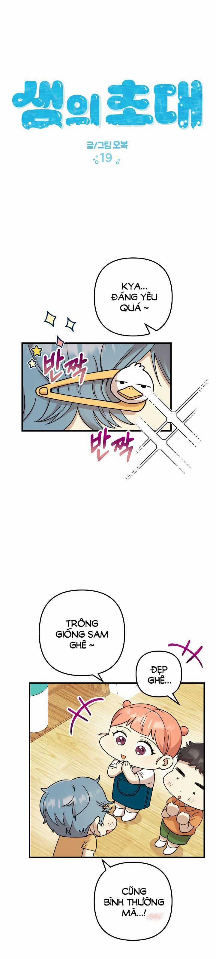 [18+] Lời Mời Gọi Của Thủy Lưu 19.1 trang 6