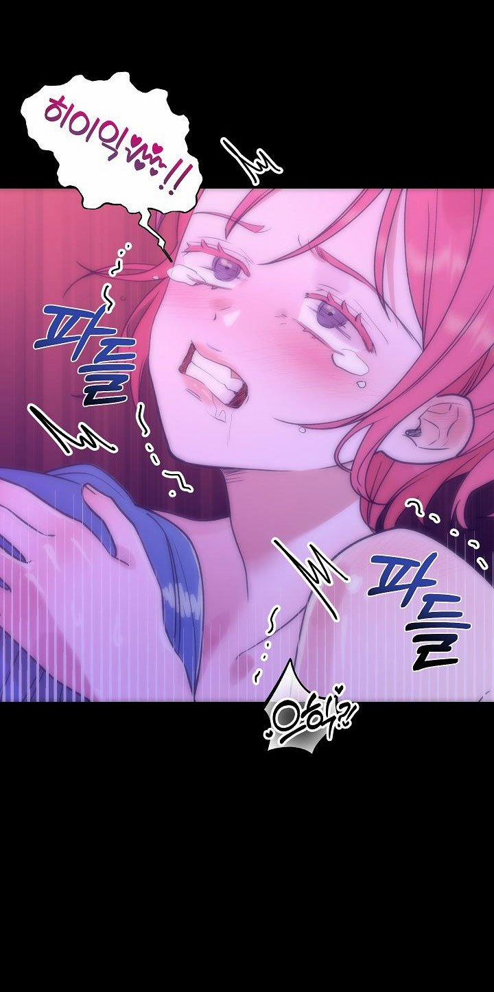 [18+] Lời Mời Gọi Của Thủy Lưu 2.2 trang 31