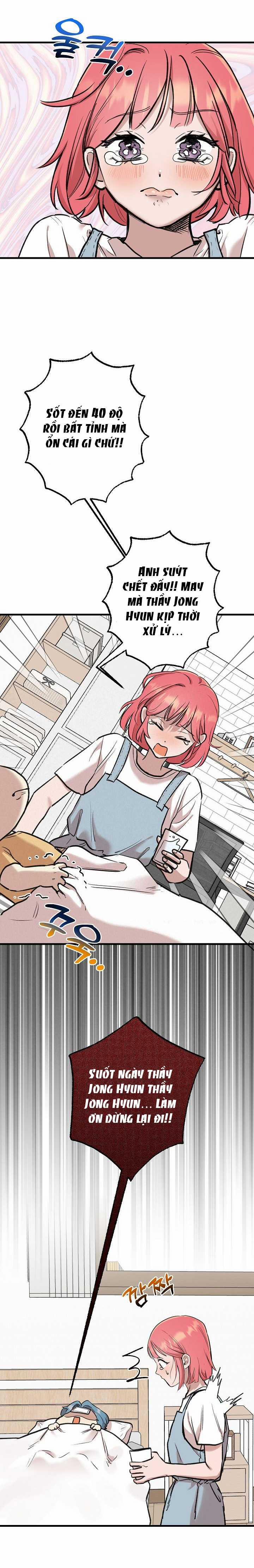 [18+] Lời Mời Gọi Của Thủy Lưu 20.1 trang 17