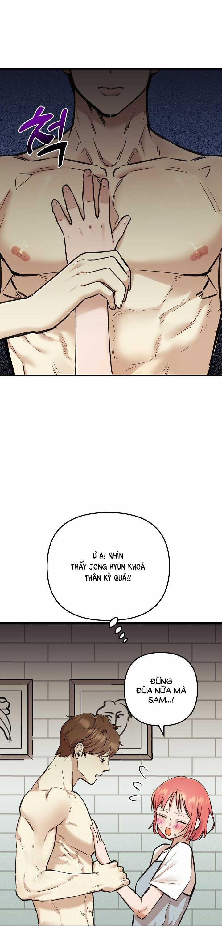 [18+] Lời Mời Gọi Của Thủy Lưu 20.1 trang 23