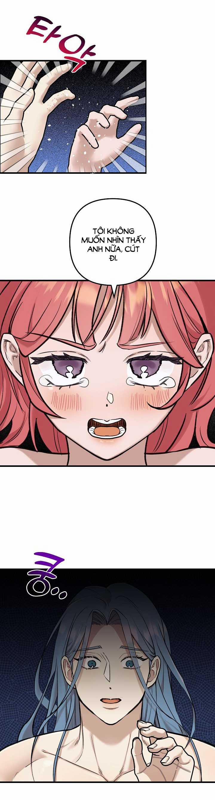 [18+] Lời Mời Gọi Của Thủy Lưu 20.2 trang 12