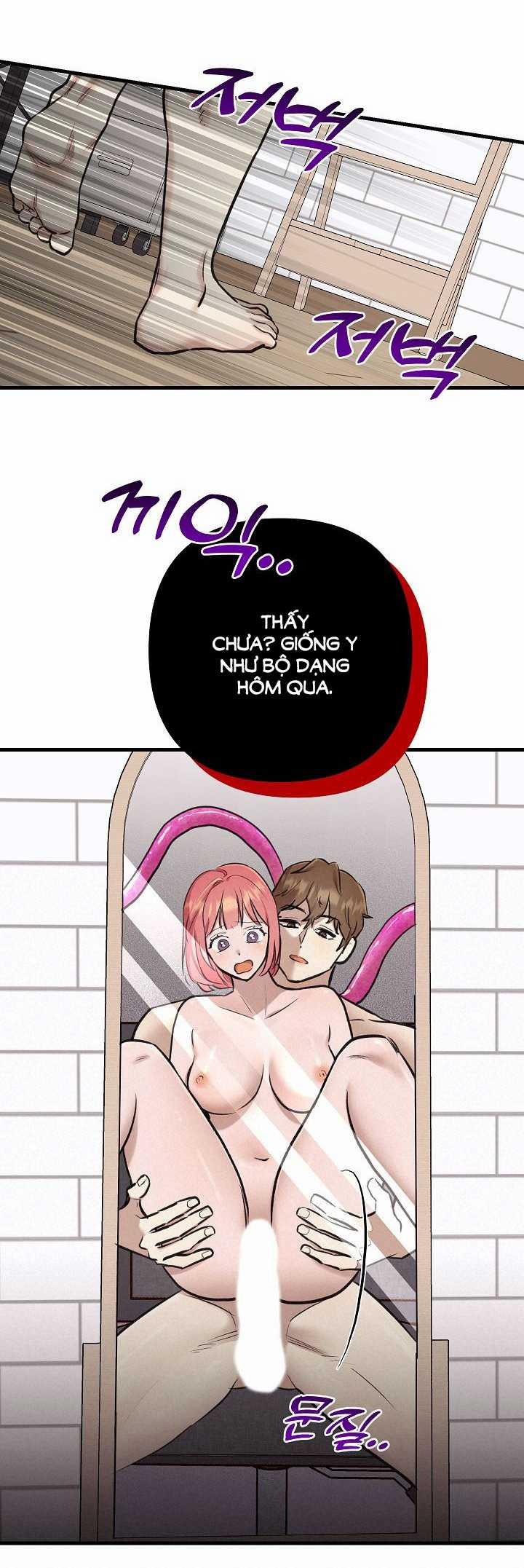 [18+] Lời Mời Gọi Của Thủy Lưu 20.2 trang 2