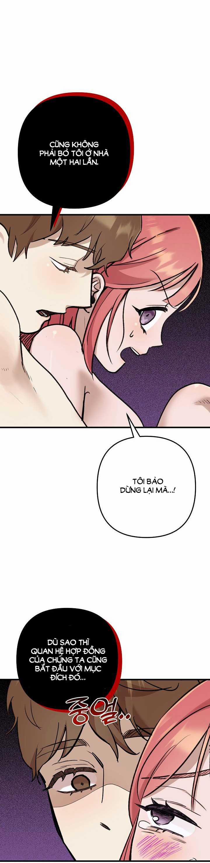 [18+] Lời Mời Gọi Của Thủy Lưu 20.2 trang 4