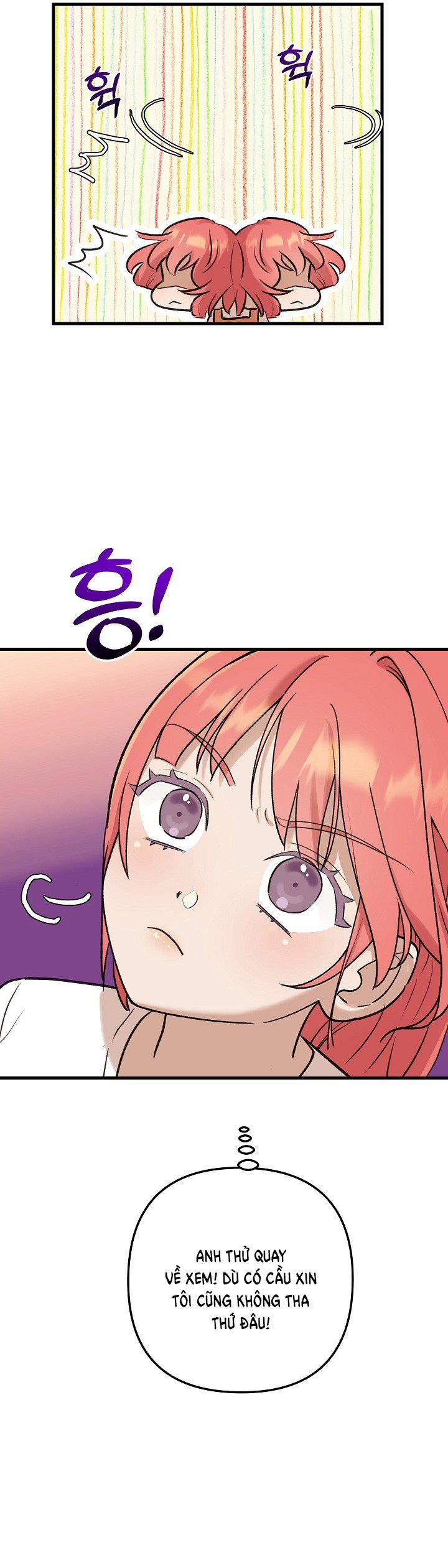 [18+] Lời Mời Gọi Của Thủy Lưu 21.1 trang 7