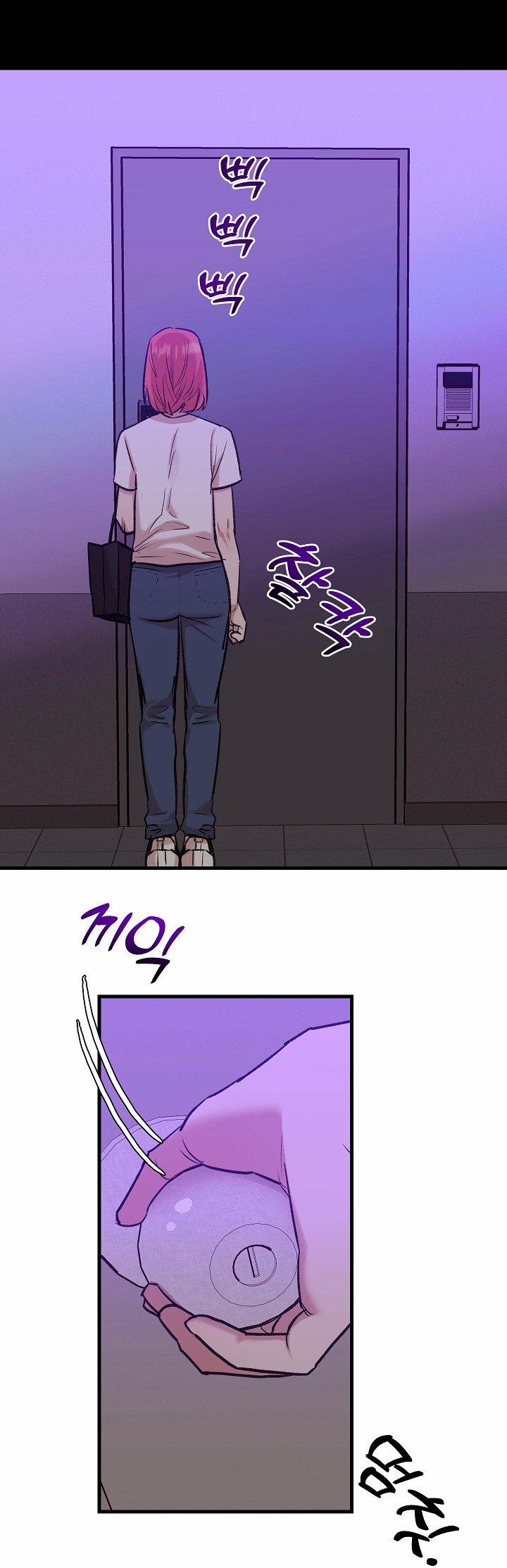 [18+] Lời Mời Gọi Của Thủy Lưu 21.1 trang 9