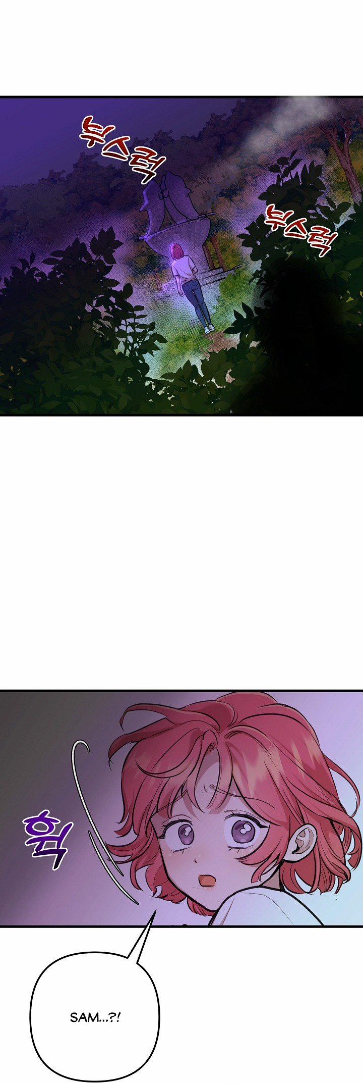 [18+] Lời Mời Gọi Của Thủy Lưu 21.2 trang 15