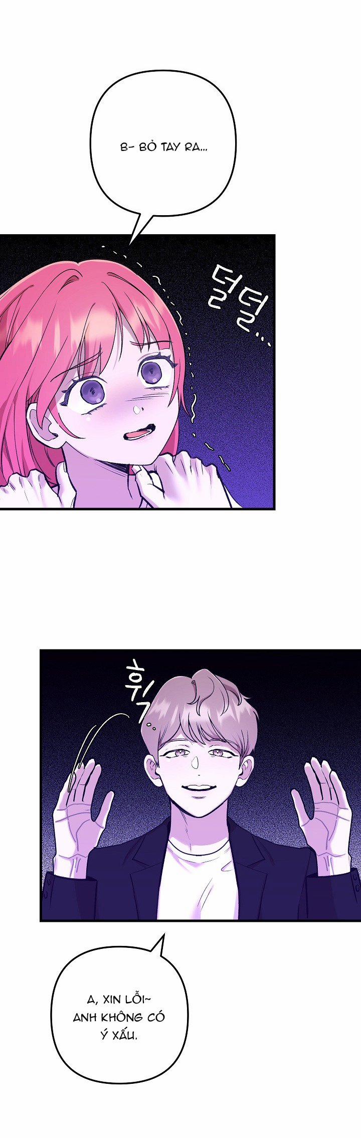 [18+] Lời Mời Gọi Của Thủy Lưu 22.1 trang 11