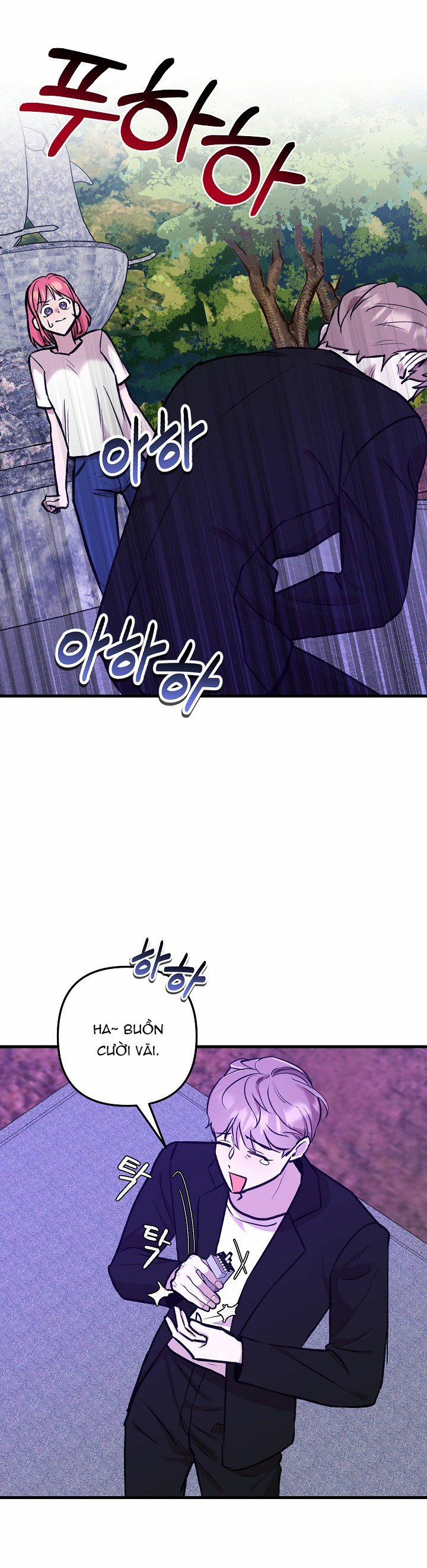 [18+] Lời Mời Gọi Của Thủy Lưu 22.1 trang 18