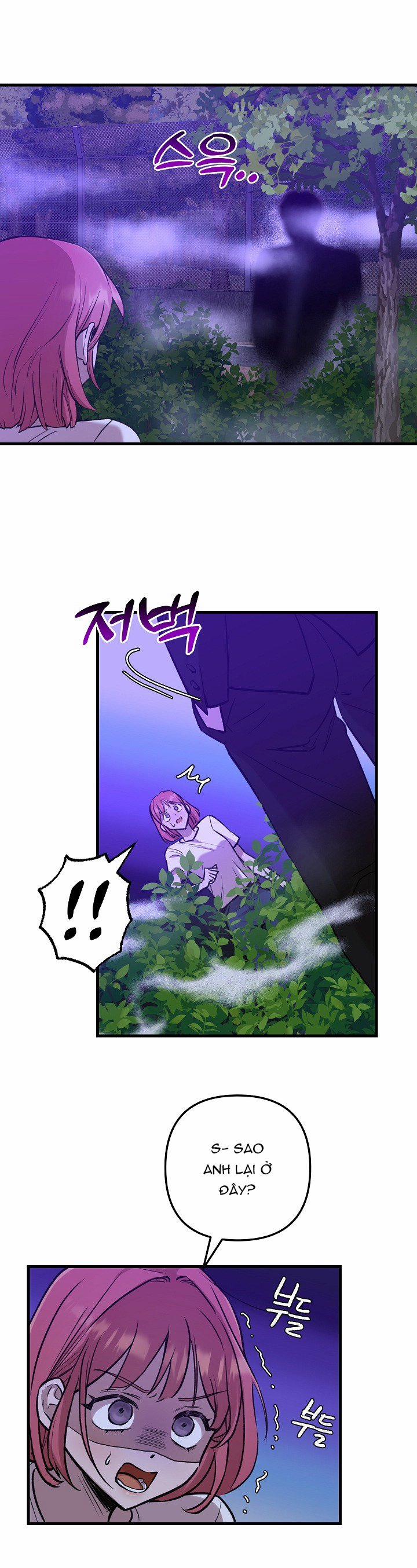 [18+] Lời Mời Gọi Của Thủy Lưu 22.1 trang 6
