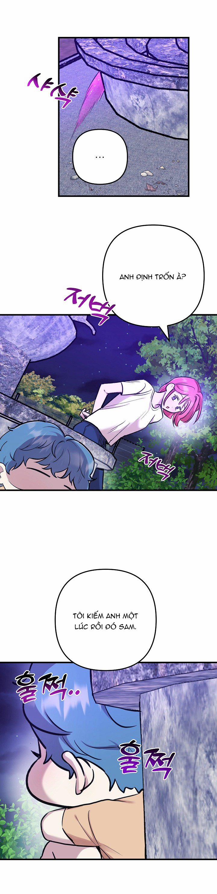 [18+] Lời Mời Gọi Của Thủy Lưu 22.2 trang 10