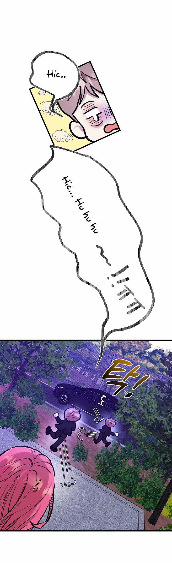 [18+] Lời Mời Gọi Của Thủy Lưu 22.2 trang 7