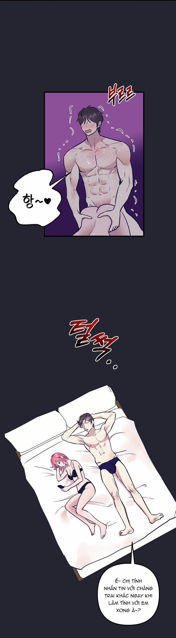 [18+] Lời Mời Gọi Của Thủy Lưu 24.1 trang 17