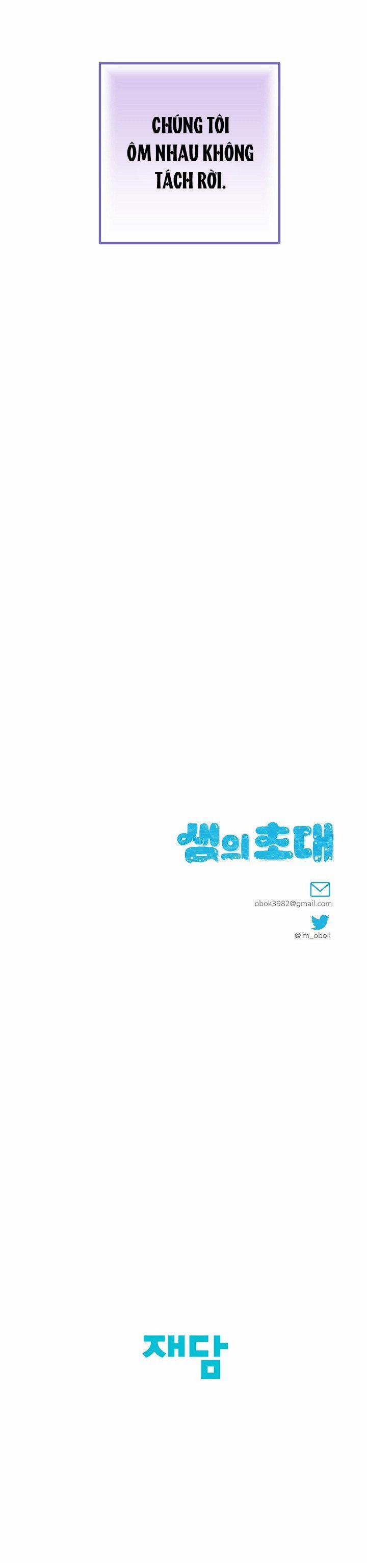 [18+] Lời Mời Gọi Của Thủy Lưu 24.2 trang 19