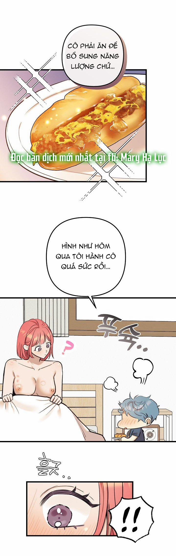 [18+] Lời Mời Gọi Của Thủy Lưu 25.1 trang 4