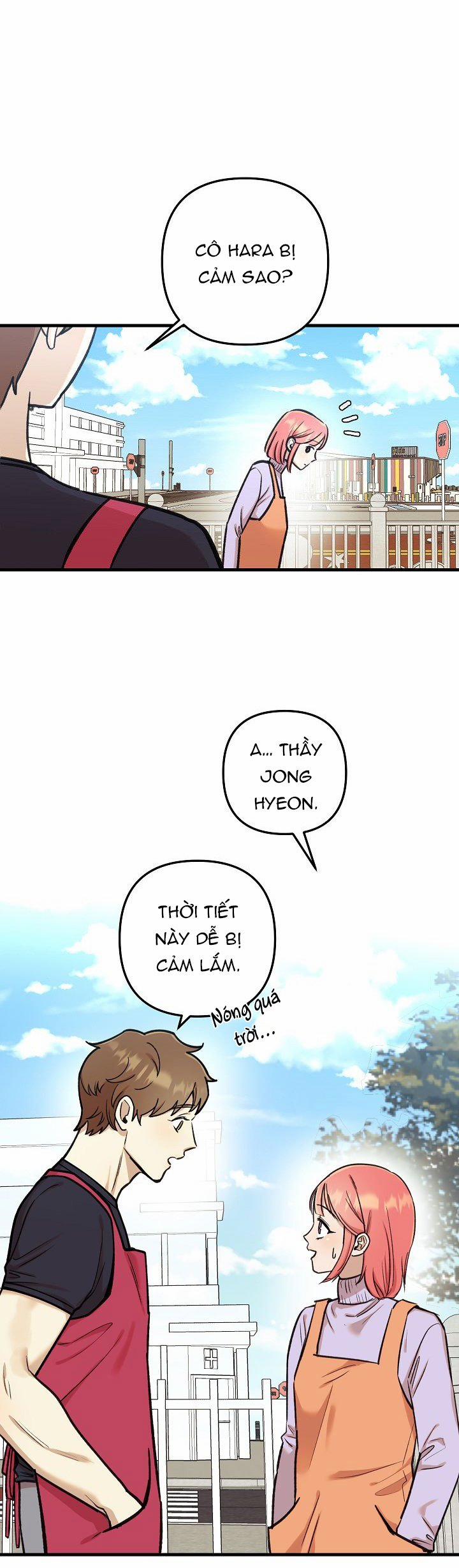 [18+] Lời Mời Gọi Của Thủy Lưu 25.1 trang 9