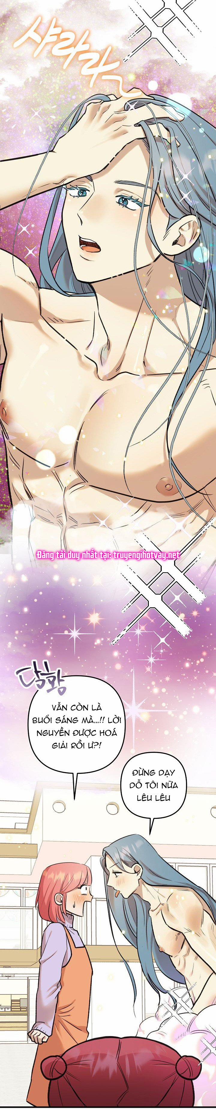 [18+] Lời Mời Gọi Của Thủy Lưu 25.2 trang 5