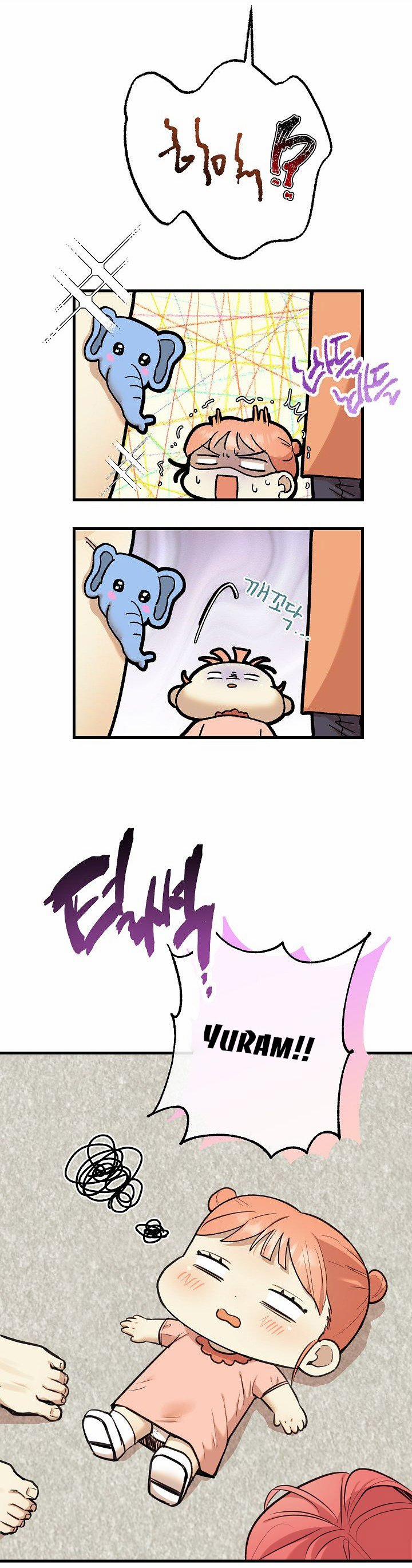 [18+] Lời Mời Gọi Của Thủy Lưu 25.2 trang 6