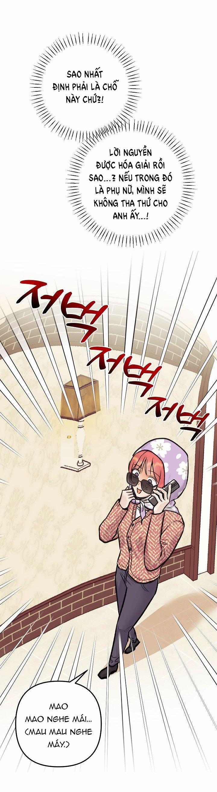 [18+] Lời Mời Gọi Của Thủy Lưu 26.1 trang 18