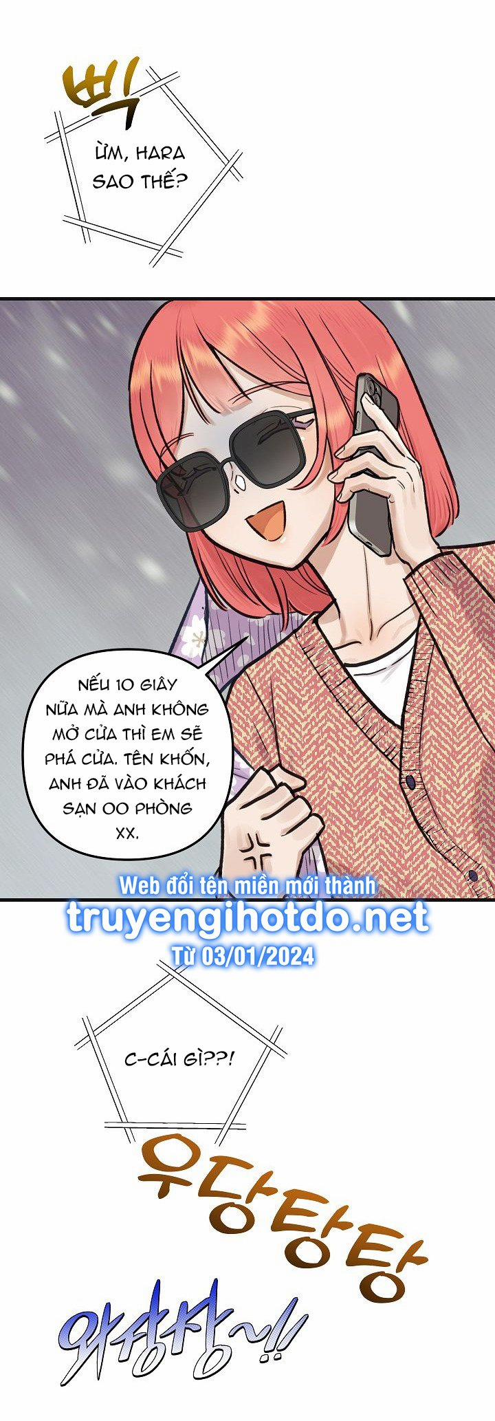 [18+] Lời Mời Gọi Của Thủy Lưu 26.1 trang 19