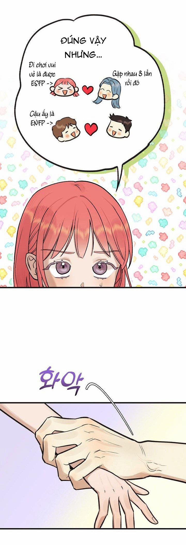 [18+] Lời Mời Gọi Của Thủy Lưu 26.1 trang 7