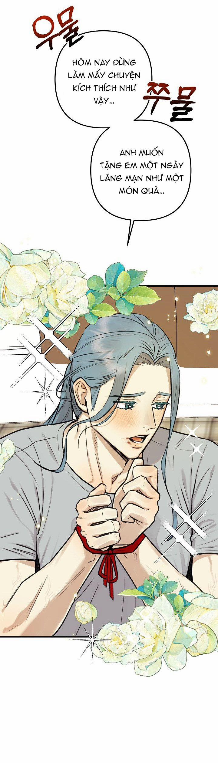 [18+] Lời Mời Gọi Của Thủy Lưu 26.2 trang 12