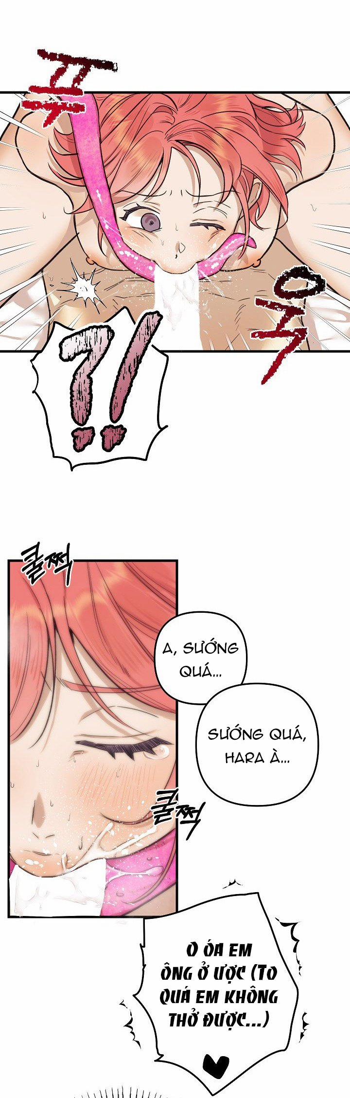 [18+] Lời Mời Gọi Của Thủy Lưu 27.1 trang 13