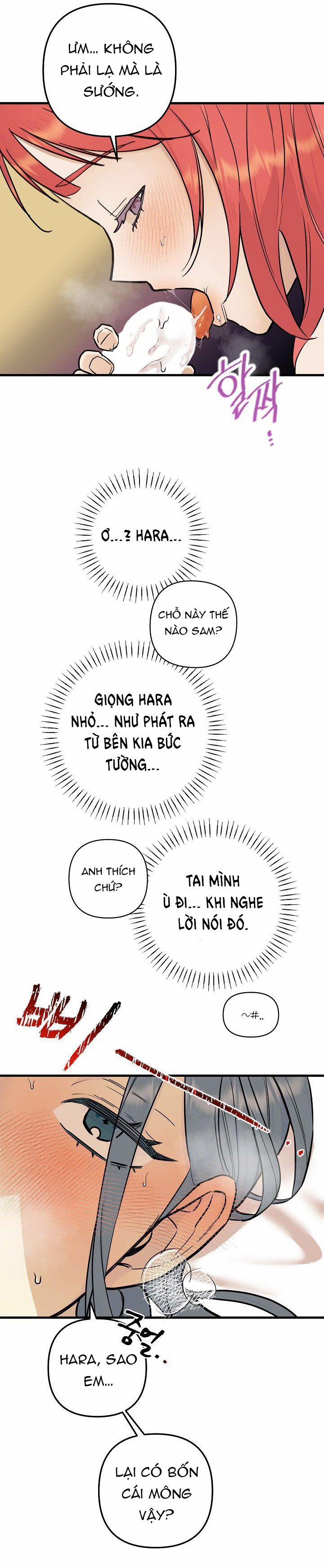 [18+] Lời Mời Gọi Của Thủy Lưu 27.1 trang 6