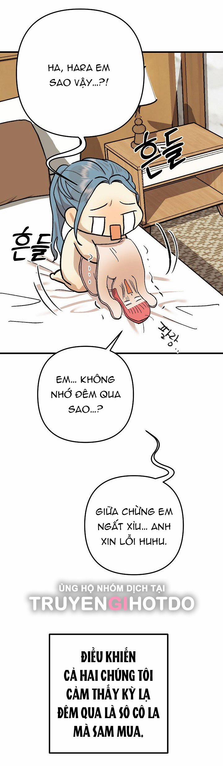 [18+] Lời Mời Gọi Của Thủy Lưu 27.2 trang 16