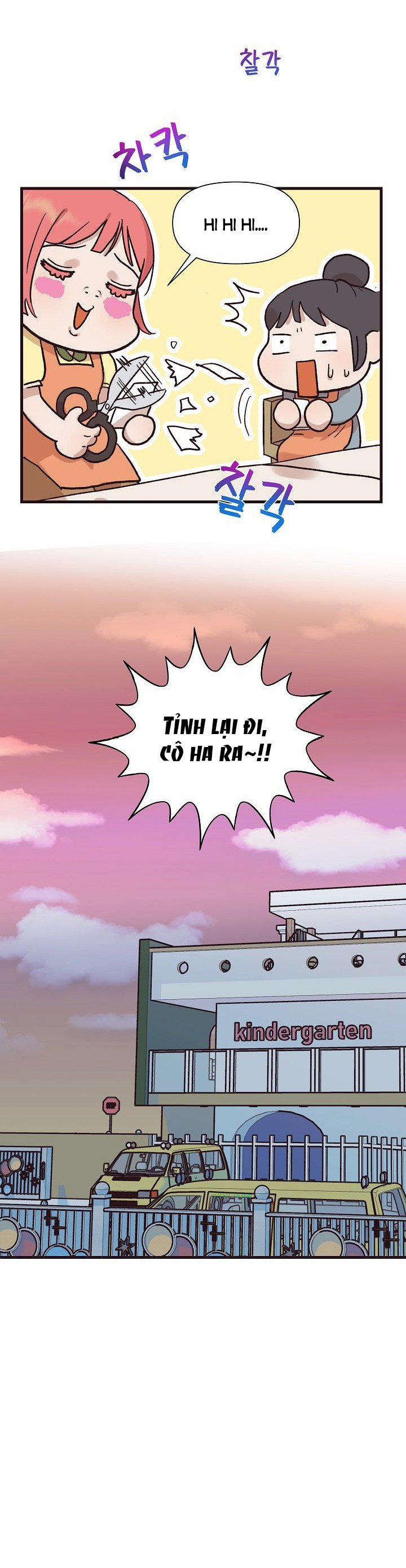 [18+] Lời Mời Gọi Của Thủy Lưu 3.1 trang 5