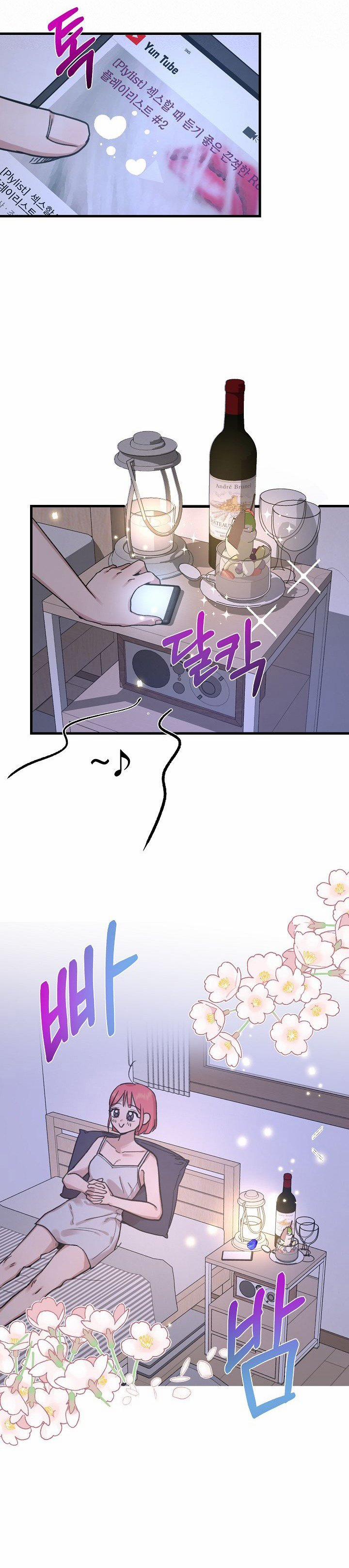 [18+] Lời Mời Gọi Của Thủy Lưu 3.1 trang 7