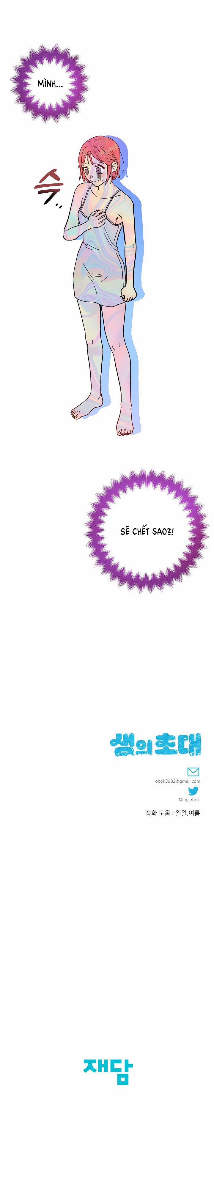 [18+] Lời Mời Gọi Của Thủy Lưu 3.2 trang 18