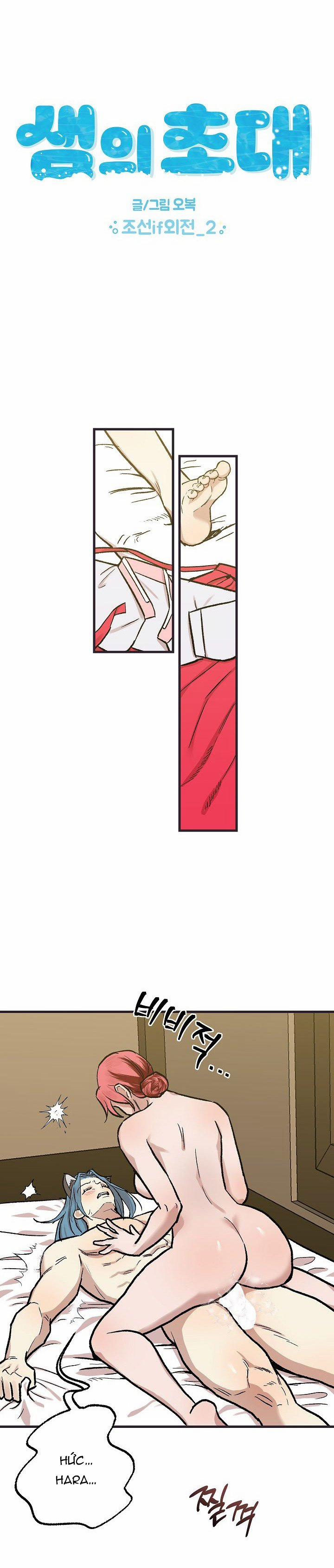 [18+] Lời Mời Gọi Của Thủy Lưu 32 trang 4