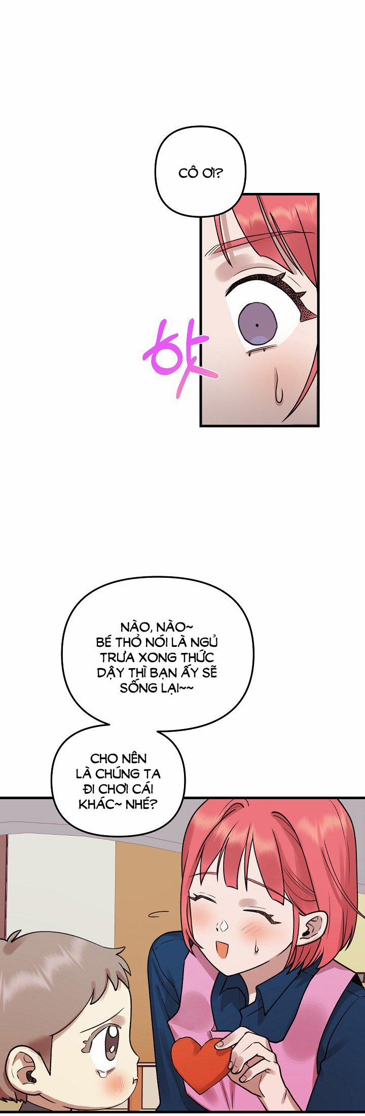 [18+] Lời Mời Gọi Của Thủy Lưu 4.1 trang 4