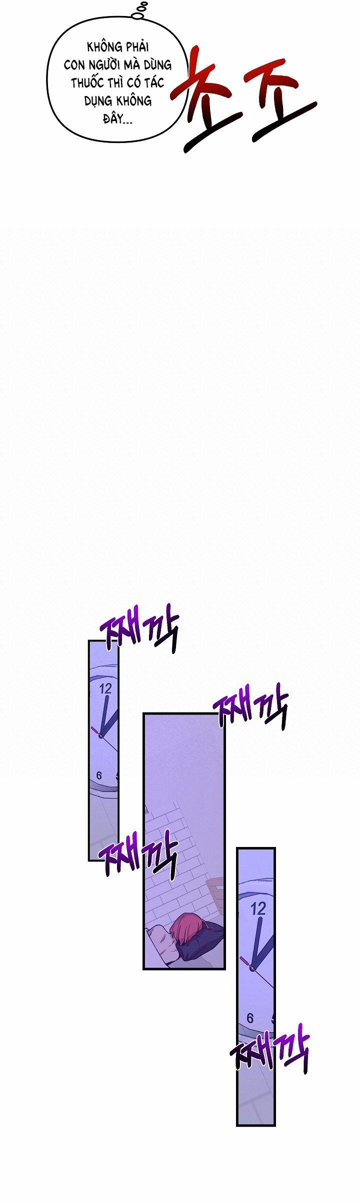 [18+] Lời Mời Gọi Của Thủy Lưu 4.2 trang 10