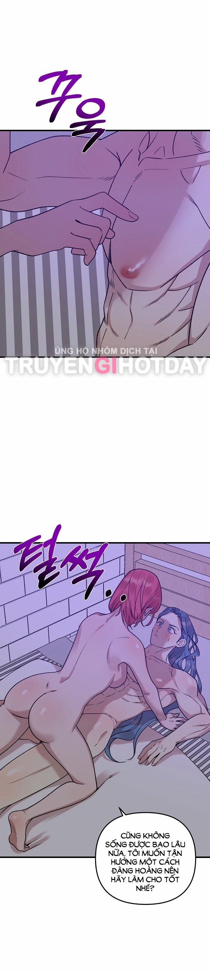 [18+] Lời Mời Gọi Của Thủy Lưu 4.2 trang 15