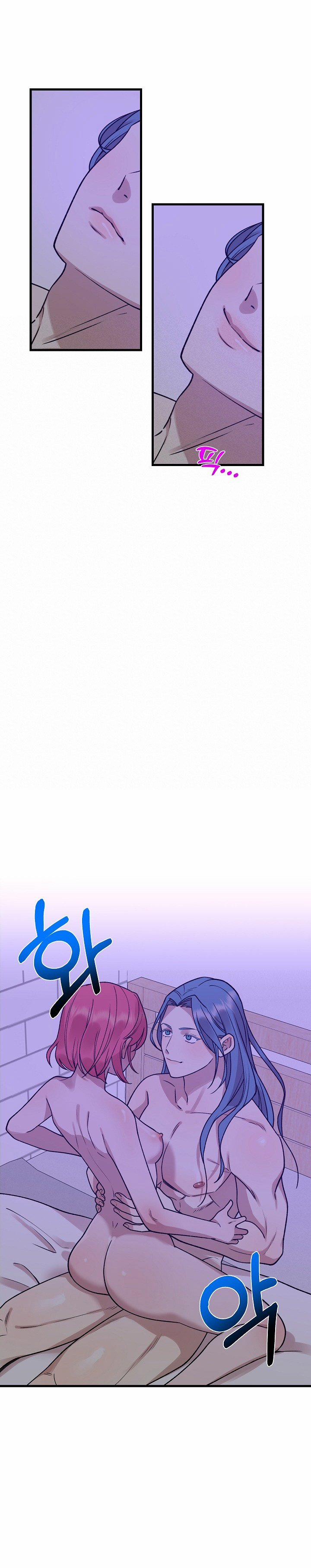 [18+] Lời Mời Gọi Của Thủy Lưu 4.2 trang 17