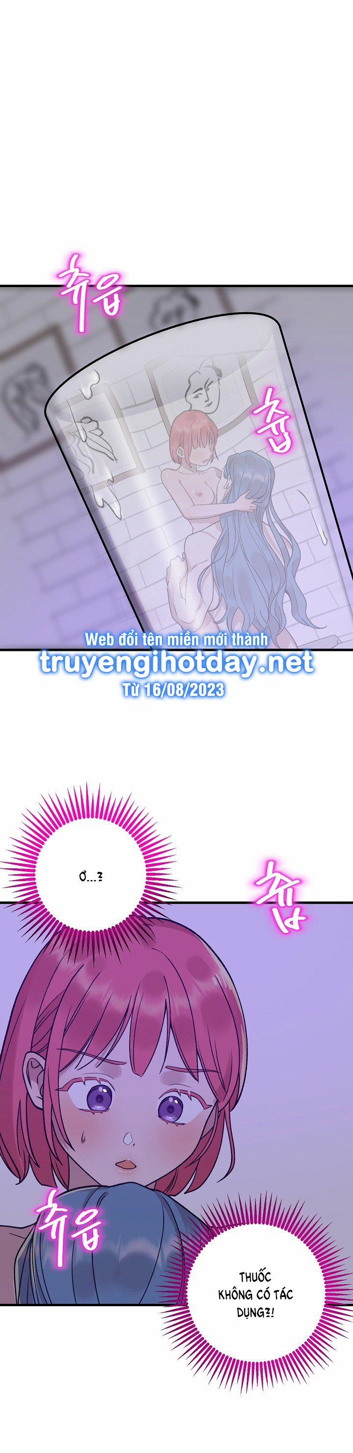 [18+] Lời Mời Gọi Của Thủy Lưu 4.2 trang 19